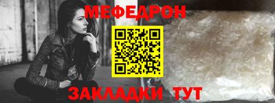 кокс Краснодар