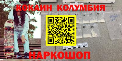 мет Краснознаменск