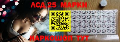 кокс Краснодар