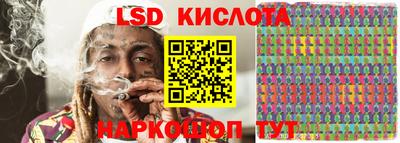 мет Краснознаменск