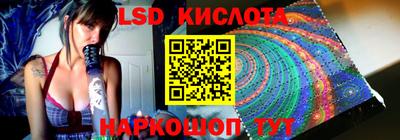мет Краснознаменск