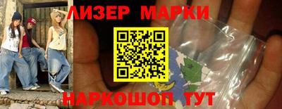 кокс Краснодар