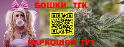 кокс Краснодар