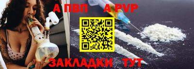 кокс Краснодар