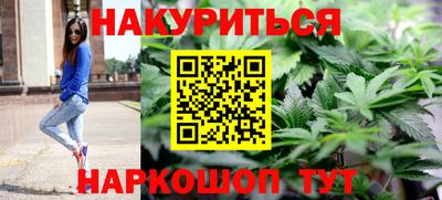 кокс Краснодар