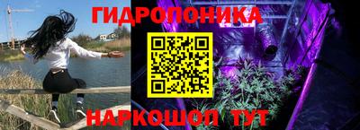мет Краснознаменск