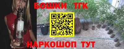 кокс Краснодар