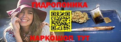 мет Краснознаменск