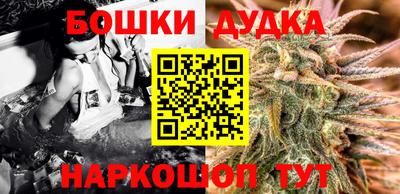 кокс Краснодар