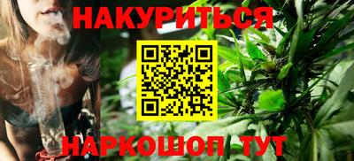 кокс Краснодар
