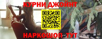 мет Краснокаменск