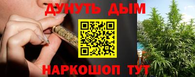 кокс Краснодар