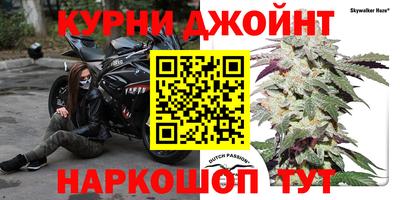 мет Краснознаменск