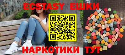 кокс Краснодар
