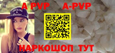 кокс Краснодар