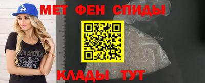 кокс Краснодар