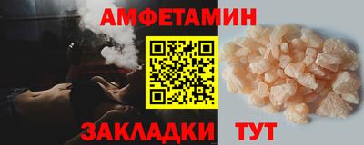 кокс Краснодар