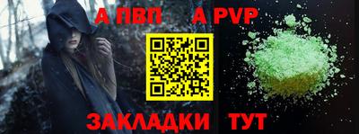 кокс Краснодар