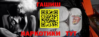 мет Краснознаменск