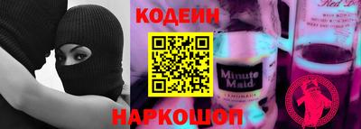 кокс Краснодар