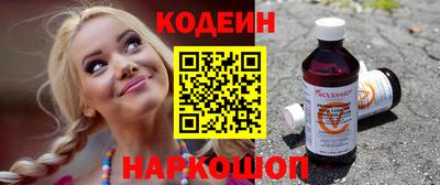 кокс Краснодар