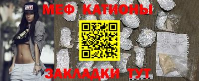 кокс Краснодар