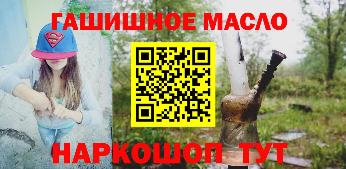 МЕФ Дальнереченск